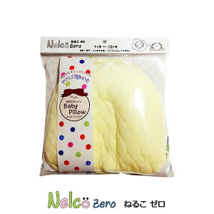 Ԃ̓̌`ǂ閍 ˂邱[ Nelco Zero xr[ c ps[ ǁEG΍ oYjɂ hN^[G