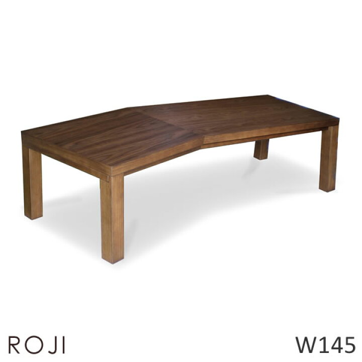 楽天市場】ロジ ROJI 幅145cm 国産 こたつ Takatatsu & Co. 高松辰雄 