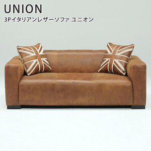 yJݒuz3PC^AU[\t@ jI \t@ \t@[ 3l| 3P rO k CeA  v U[ AeB[N Be[W jO  x[VbN 195cm ienowa C