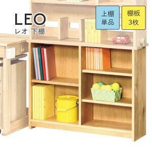 wK ׋ {I I Vv VvłՂ[ł LEO I I 100cm 75cm wKfXN wKe[u I {I I VFt bN I[vbN Vv i`
