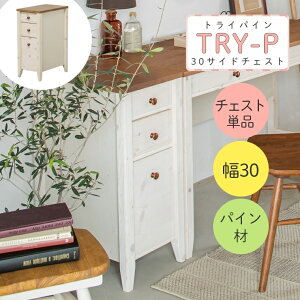 wKfXN ׋ Vv Jg[ ₩ȕ͋C̃Jg[fXN TRY gCpC 30TCh`FXg Pi 30 72 wKfXN wKe[u rOwK TCh`FXg `