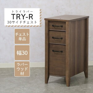 wKfXN ׋ Vv _ 郂_fXN TRY gCo[ 30TCh`FXg Pi 30 72 wKfXN wKe[u rOwK TCh`FXg `FXg R