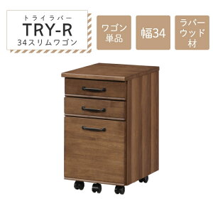 wKfXN ׋ Vv _ 郂_fXN TRY gCo[ 34XS Pi 34 57 wKfXN wKe[u rOwK S ~S hZ