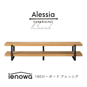 er{[h [{[h I[v^Cv k ienowa Alessia AbVA 180cm 40cm er TV I[vX^C [I VFt 180 k [  Vv