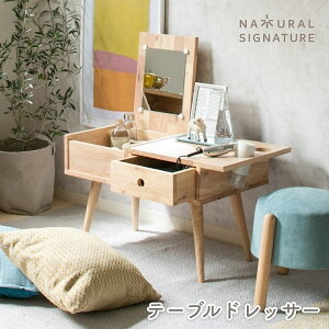 hbT[ e[u [^Cvy75cmz[hbT[ ؐ VR ~[t  e[uhbT[ ϑ CN [e[u JtFe[u Z^[^[u rOe[