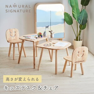 LbY fXN Zbg ؐ `FA 2_Zbg qǂ q LbYfXN`FA fXN`FA LbY`FA qǂp qǂp֎q  킢 Vv k VR C r