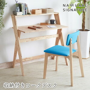 �f�X�N ���[ �I�t���y��90cm�z�y���s50cm�z�R�[�h�� �h�����N�z���_�[�t�� �p�\�R���f�X�N ���[�N�f�X�N �w�K�� �׋��� �w�K�f�X�N �V���v�� ���C�� �ؐ� �V�R�� ��ƃf�X�N �V���� �p�[�\�i