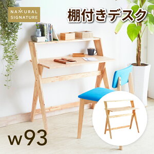 fXN Ityi`VOl`[ 93fXN 4701A2TzwK ky93.6cm s95.1cm 50.7cm zp\RfXN փfXN  e[u  [NfXN PCfXN p\RfX