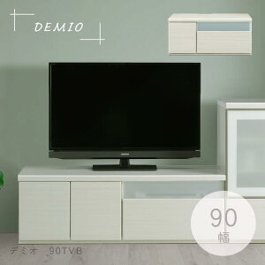 [{[h er{[h er [^Cv erbN f~I ot I [ i` ؖڒ ؖڒ ؕ  ȒP   tI[v[ 90cm