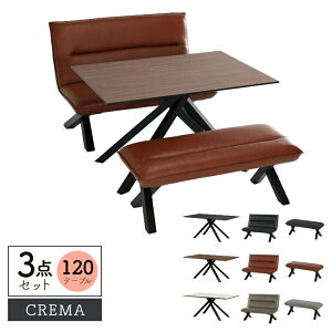 _CjOe[u rO _CjO Jݒu 3_Zbg 120 e[u x` ֎q \t@ \t@[ ֎q  k _ Ζڕ ؖڕ NXr X^CbV N} He