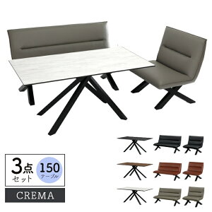 _CjOe[u rO _CjO Jݒu 3_Zbg 150 e[u _CjO`FA \t@ \t@[ ֎q  k _ Ζڕ ؖڕ NXr X^CbV N} H