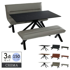 _CjOe[u rO _CjO Jݒu 3_Zbg 150 e[u x` ֎q \t@ \t@[ ֎q  k _ Ζڕ ؖڕ NXr X^CbV N} He