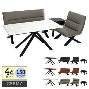 _CjOe[u rO _CjO Jݒu 4_Zbg 150 e[u _CjO`FA R[i[e[u \t@ \t@[ ֎q  k _ Ζڕ ؖڕ NXr X^C