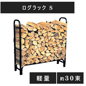 bN ObNS PA8359 du dI dbN d[ S 30 e dۊ dXg[u gF AEghA ۊ Xg[u  dXgbJ[ duI I v S X`[pCv X