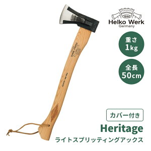  AEghA d Lv 50cm 1kg    ܂ H y qbR[  dXg[u ϋv  ^ ^ Helko t Lvpi gF wR Jo[t