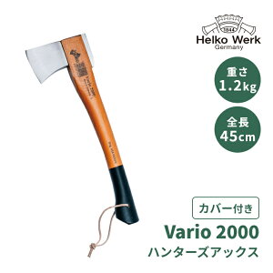  AEghA d Lv 45cm 1.2kg    ܂ H y qbR[  dXg[u ϋv  ^ ^ Helko t Lvpi gF wR Jo[t