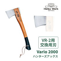 楽天市場】ヘルコ バリオ2000の通販