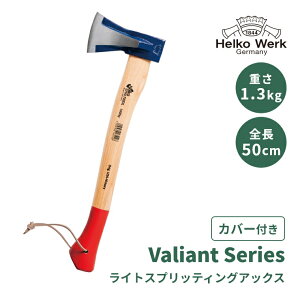  AEghA d Lv 50cm 1.3kg    ܂ H y qbR[  dXg[u ϋv  ^ ^ Helko t Lvpi gF wR Jo[t