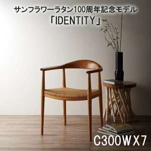 `FA _CjOA[`FA ؐ y100NLOf IDENTITY `[N C300WX7z_CjO`FA I|y57 s53 73cmz p[\i`FA A[`FA `FA ֎q `[