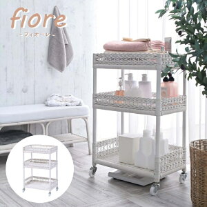 S LX^[t ^  3i [ fiore tBI[ h[S h[{bNX e h[ JS oXPbgg[[  zCg Lb`[ AWA 