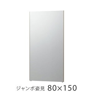  Ȃ  ǕttbNt W{p Ǌ||~[ 80×150cm tFNX REFEX RM-6 טg NRM-6 g JX^}CY  Sg p Ǌ| tB~[ X|[c K t