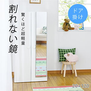 p Ȃ Ȃ  Sg Sg REFEX tFNX Ȃ 20×120cm tB~[ hA|^Cv Vo[ VpS[h [v I[N RMH-20 V z  nk