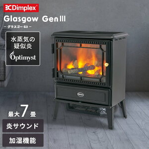 �q�[�^�[ �t�@���q�[�^�[ �d�C�g�F �f�B���v���b�N�X�yDimplex �O���X�S�[G3 GLA12JG3 Glasgow Gen3�z�g�F�^�t�@���q�[�^�[ ������ �d�C �X�g�[�u �����q�[�^�[ �R���p�N�g �g�[ ������� �^���� �d