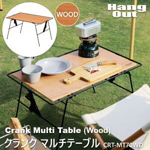[e[u TChe[u Tue[u }`e[u NN }`e[u CRT-MT70WD Crank Multi Table(Wood) AEghA Lv O O pi   \