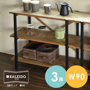 bN X`[ I ؐ 90 KALEIDO JCh [bN 3i er [I VFt X`[I ACA Ƌ CeA Öؕ re[W i` VR {I X ȃXy[X