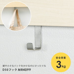  ^ ǕttbN XpIvV D50tbN MR4099 Ǌ|tbN nK[bN wbg [ nK[ R[gnK[ m| R[g| ^I| I Ȃ EH[n