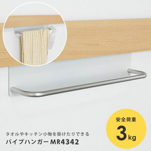 Ǌ|nK[ XpIvV  pCvnK[ MR4342 Ǌ|tbN nK[bN nK[ R[gnK[ m|  ^I| I EH[nK[ EH[b