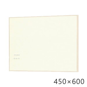 [����ɃG���g���[�Ń|�C���g5�{�m��]�t�@�u���b�N�}�O�l�b�g�{�[�h 450×600mm �X�P�W���[���Ǘ� �\�� �ʐ^ ���� �}�O�l�b�g ���� �s�����X �{�[�h �Ǌ|���{�[�h �}�O�l�b�g�{�[�h �����{�[�h