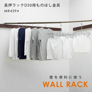 EH[VFt  Vv bND50p ̂ق MR4294 IW  ǖʎ[ ؐ [ ǖʃbN Ǌ|bN nK[bN   EH[bN k EH[