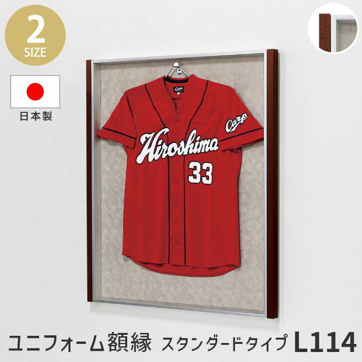 楽天市場】【エントリーでP5倍】ワールドカップ 日本代表 ユニフォーム 