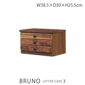 ^[P[X  ؐyBRUNO ^[P[X 3i A4z[{bNX y38.5 s30 25.5cmzLrlbg EH[ibg ރP[X o [{bNX [P[X ANZT