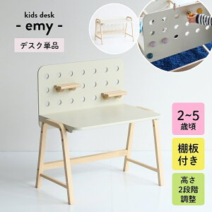 LbYfXN ؐ qǂ fXN LE{[ht yi-Lab AC{ emy G~B [tz͂߂Ă̊ qǂfXN   zCg  킢 Vv k ؐ{g