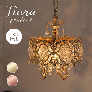 VfA 1 LEDΉ y_gCg V[OCg NX^KX [sA AeB[N ؂₩ 킢  v`VfA S[h sNS[h eBA