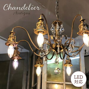 yr[TzVfA 8  LEDΉ V[OCg AeB[N NX^KX  ؂₩ GKg [sA Vr?VbN NVbN rO _Cj