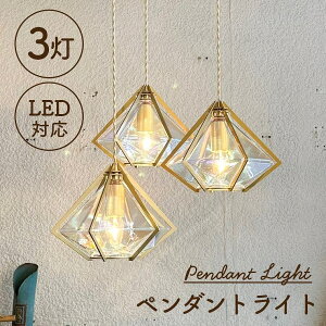 y_gCg KX 3 Ɩ VƖ v ݂艺 Lb` _CjO LEDΉ fUCƖ V[OCg NX^KX AeB[N 킢  Vv Jt