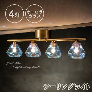 V[OCg 4 KX  LED Lb` VƖ t _CjO rO Q ԐڏƖ rOƖ Cg Ɩ y_gCg X|bgCg I[KX H 