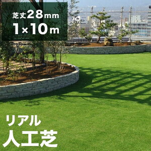 lH [ 1m×10m ŏ25mm Ő}bg AlH lHŃ[ lHŐ  x_ eX oRj[   K[fjO K[f Ή l h Ռ h G΍ Ő [