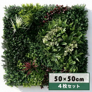 tFCNO[ Ǌ| 4Zbg WCg O[pl pl EH[O[ ϗtA DIY Ǖt ǖ fBXvCCeA fBXvC O[EH[ CeA 