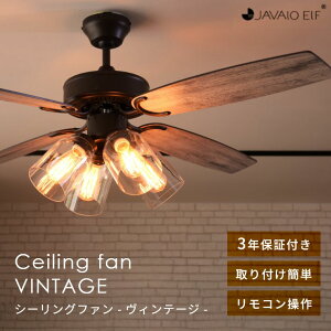 �V�[�����O�t�@�� ������� �V�[�����O�t�@�����C�g �V��Ɩ� VINTAGE JE-CF027 JAVALO ELF �����R���t�� 4�� �V�䑕�� �I�V���� �J�t�F �V���b�v ���r���O �X�� �_�C�j���O ��C�z��