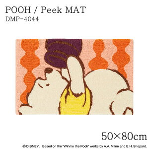 fBYj[ }bg v[ s[N}bg 50×80cm DMP-4044 X~mG cup5