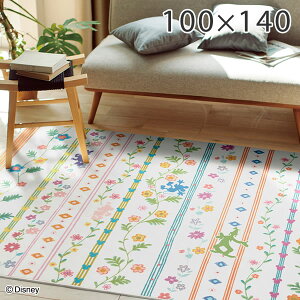 fBYj[ O O}bg ~bL[ ChOXO DRM-1061 X~mG O zbgJ[ybgΉ LN^[ Disney O|O~ J[ybg zAfqh h_j cup5