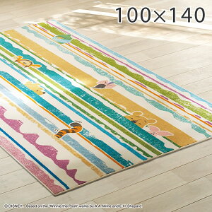 fBYj[ O O}bg v[ bNCO 100×140cm DRP-1063 X~mG O zbgJ[ybgΉ LN^[ Disney O cup5