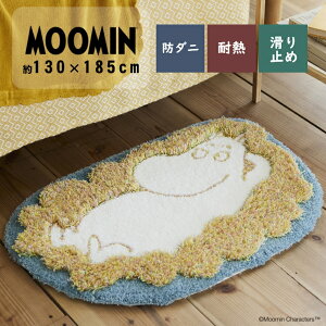 }bg MOOMIN [~ k 45×65cm  킢 { Y rO q  ʏ Eߏ CeA LN^[ L I[V[Y Vііh~ h_j gΉ 