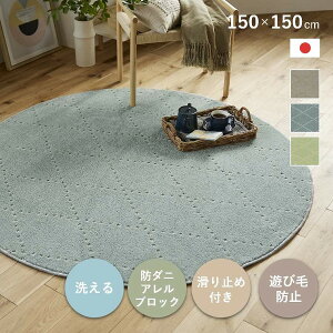 O 􂦂 J[ybg { ~`  a150cm 3 ~ߕt Vііh~ g zbgJ[ybgΉ h_j  Vv k hbg C iq A[KC rO _Cj