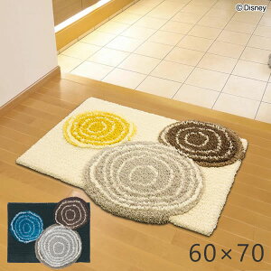 �f�B�Y�j�[ ���O ���O�}�b�g �y �~�b�L�[ �����O�}�b�g 60×70cm �z MICKEY Ring Mat DMM-4025 �}�b�g ���փ}�b�g �k�� ���{�� �X�~�m�G �f�B�Y�j�[ ���O cup5