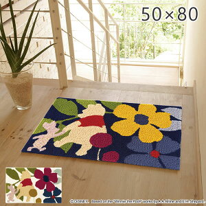 fBYj[ }bg v[ g[N}bg POOH Talk MAT DMP-4030 50×80cm X~mG cup5